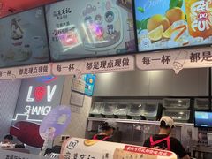 -DQ·蛋糕·冰淇淋(五角场万达店)