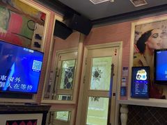 -自由港KTV(王子公主金平店)