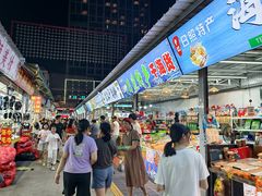 -大学城夜市