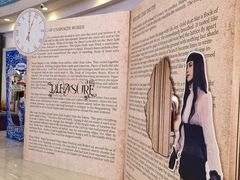 -新奥购物中心