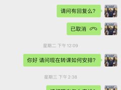 -美吉姆儿童发展中心(长宁八八中心)