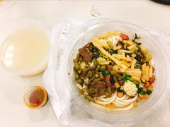 牛肉粉-1817大碗牛肉粉