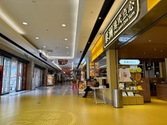 -蔡澜点心·粤菜(花城汇南区店)