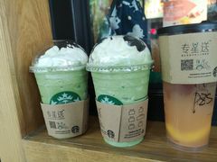 -星巴克(绍兴柯桥柯岩景区店)