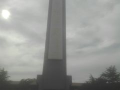 -武汉二七纪念馆