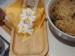 -陳香貴·兰州牛肉面(上海长风大悦城店)