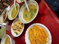 -金杨拉面王小吃面馆·牛三宝面·红烧牛肉粉