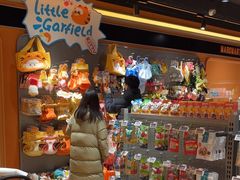 -MARSMART PETS火星宠物超市(1733店)