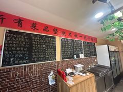 -传统菜农庄(皇姑路店)