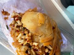 -老字号新桥罗记肉饼店