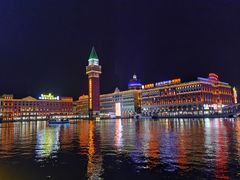 -海澜飞马水城