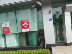 -中国工商银行(厦门机场支行)