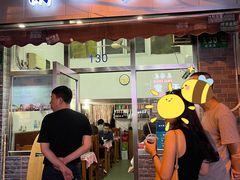 -蘭心餐厅(进贤路店)