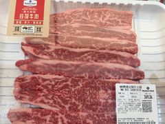 -山姆会员商店(上海浦东店)