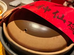 -香港财记(汇励99城市公园店)