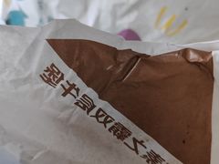 -麦当劳(东石东一路店)