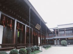 -香积寺