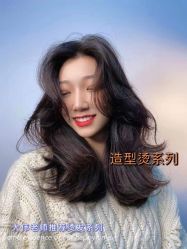 点击看大图 -东尚夕古美容美发