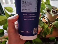 -luckincoffee瑞幸咖啡(新华大厦店)