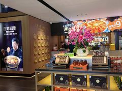 -连鹭海鲜·海肠捞饭·海胆饭(星海店)