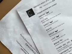 -北京朝阳悠唐皇冠假日酒店