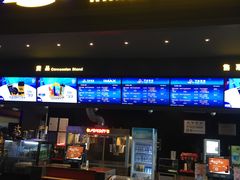 -万达影城(世茂海峡广场IMAX店)