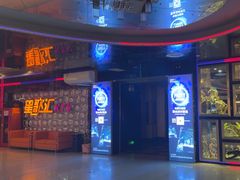 -星歌汇PARTY KTV•观澜兴万达店