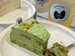 -CAKE WANG千层制造所(省府店)