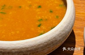 Taro Soup