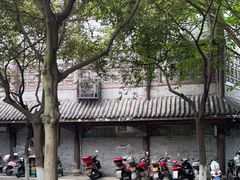 -南关石牌坊古镇