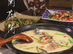 -馬蘭花開(车站大道店)