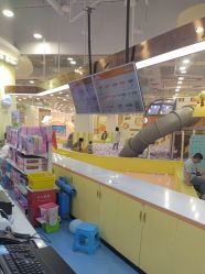 -万达宝贝王(三明店)