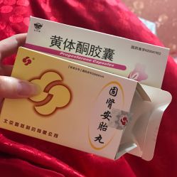 -上海市长宁区妇幼保健院