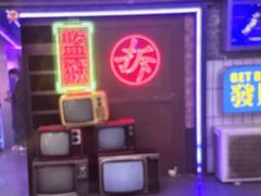 -关你鬼室大型密室逃脱(佛山创意园店)