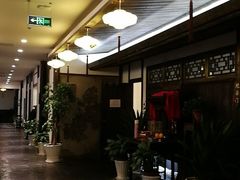 -鸭王烤鸭店(三里河店)