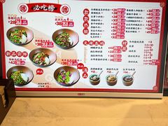 -德天顺盖码饭(人民西路店)