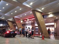 -广东大厦酒店(广州北京路步行街纪念堂地铁站店)