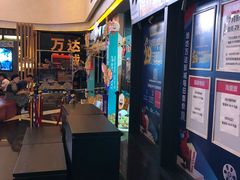 -万达影城(潍坊万达广场IMAX店)