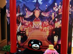 -Win Win电玩·日式の游戏馆