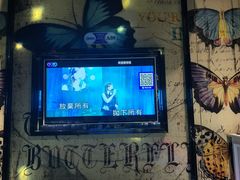 -星璨火吧KTV聚会餐厅(丰庆路店)