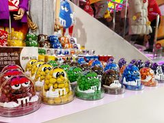 -m豆巧克力世界(上海世茂广场店)