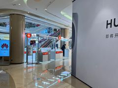-吾悦广场(南京鼓楼店)