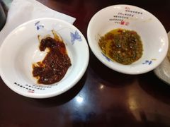 -五牛头
