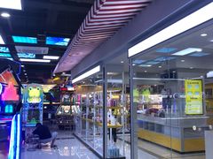 -风云再起游乐汇(南京常发广场店)