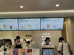 -古茗(番禺万达金街)