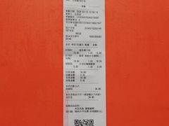 -红宝石·鲜奶小方·海派西点房(长阳店)