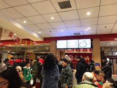 等位区-老通城豆皮大王(吉庆街店)