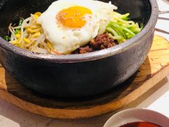 石锅拌饭-本家韩国烤肉(青岛万象城店)