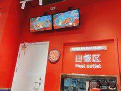 -动哒餐室•港式茶餐厅(顺义华联店)