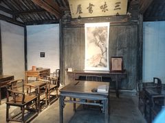 -绍兴鲁迅故里·沈园景区